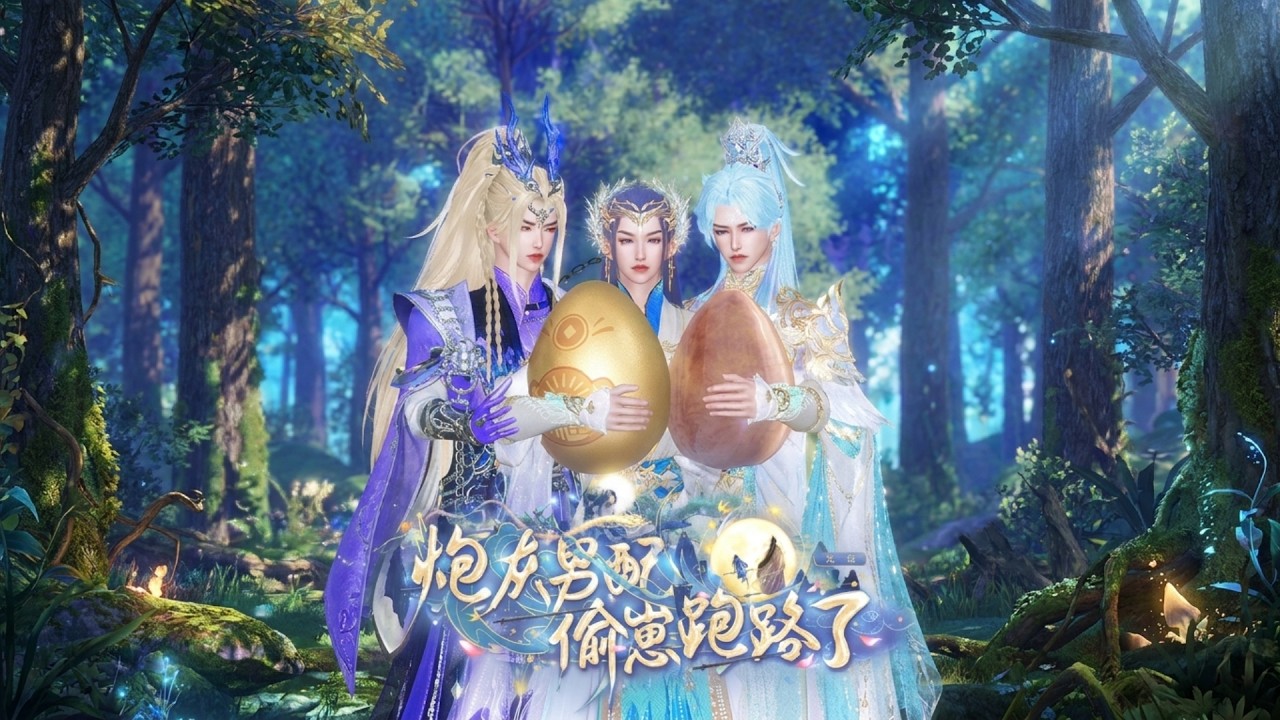 穿書炮灰：被迫與清冷男主一夜荒唐