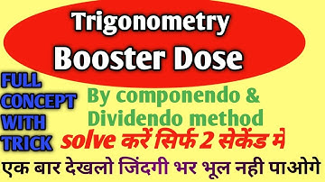 Trigonometry|Componendo & Dividendo method|best trick with concept|SSC|RRB|BANK @ranbhoomimaths1767