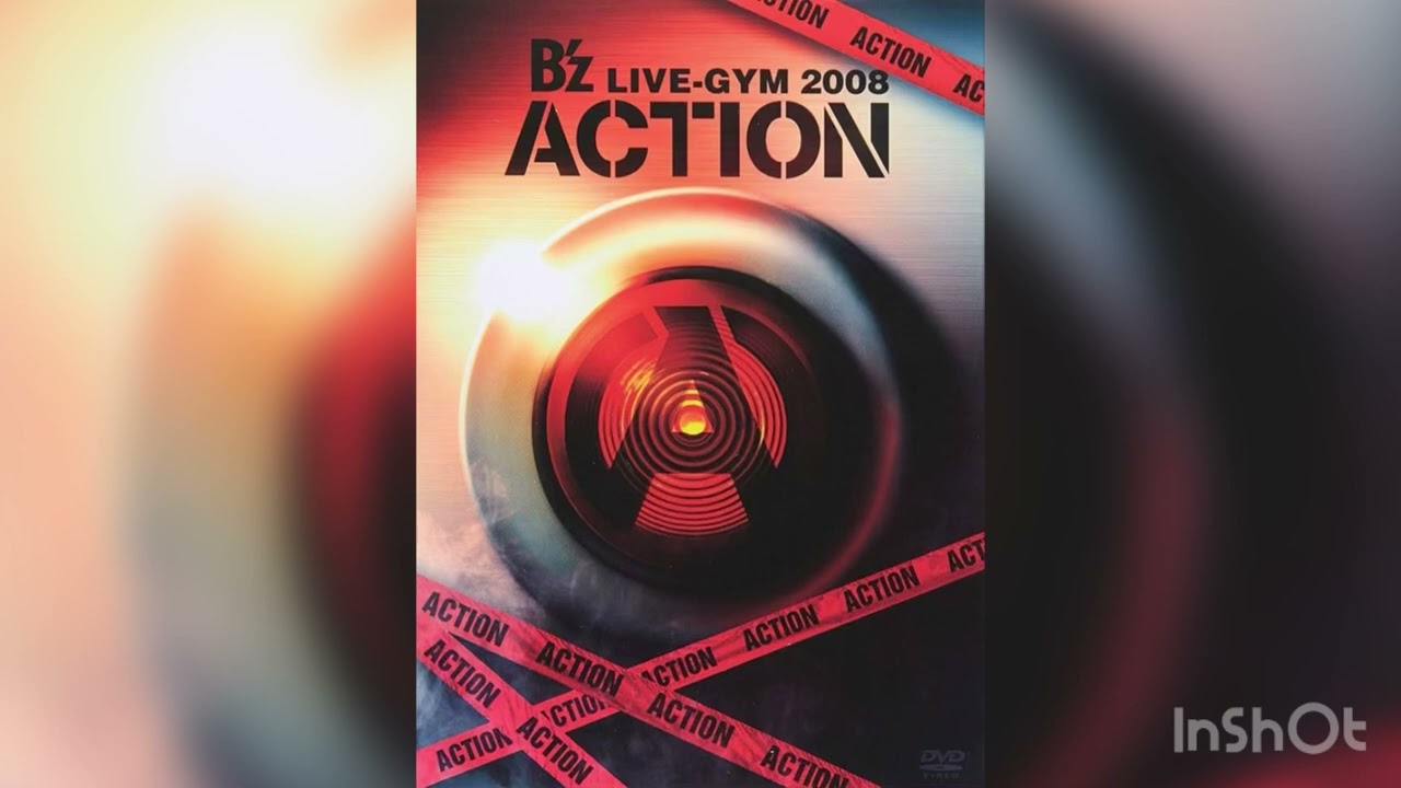 B'z / ONE ON ONE【B'z LIVE-GYM 2008 -ACTION-】[SOUND ONLY] - YouTube