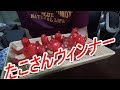 [頑固おやじのサブチャンネル]ようこそ！三輪ちゃんワールドへ！