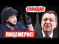 СКАНДАЛ! Лицемерием в Госдуме назвали отклонением социальных поправок в бюджет!