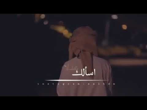 حالات واتس آب خالد عبدالرحمن  