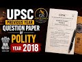 UPSC CSE PRELIMS PYQ POLITY 2018 #upscexam #upsc #civilservices #sscexam #ssc #rrb #ntpcstaticgk 