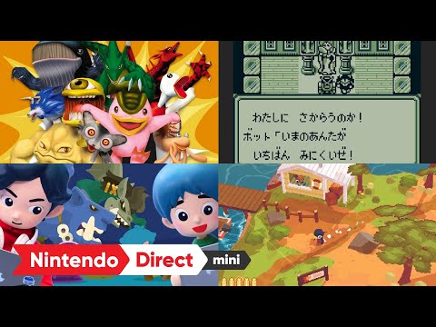 Nintendo Switch ピックアップタイトル [Nintendo Direct mini ソフトメーカーラインナップ 2020.8]