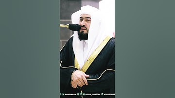 تلاوة خاشعة جداً بصوت الشيخ بندر بليلة || صلاة العشاء 26 رمضان 1444ه‍ـ
