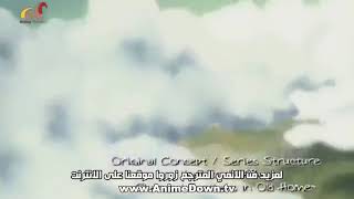 انمي هيبان رينمي (haibane Renmie ) الحلقة العاشرة كاملة مترجم عربي