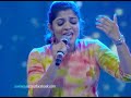 Aparna Balamurali | Mazha Padum | Sunday Holyday