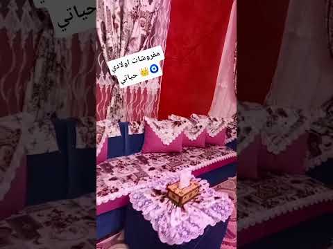 احنا كيف الصقر فوق