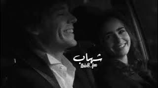 أجمل غرامي || أخاف الشوق يقتلني--خذيت قلبي من الجوف || عبدالله ال فروان || بطيئ📻