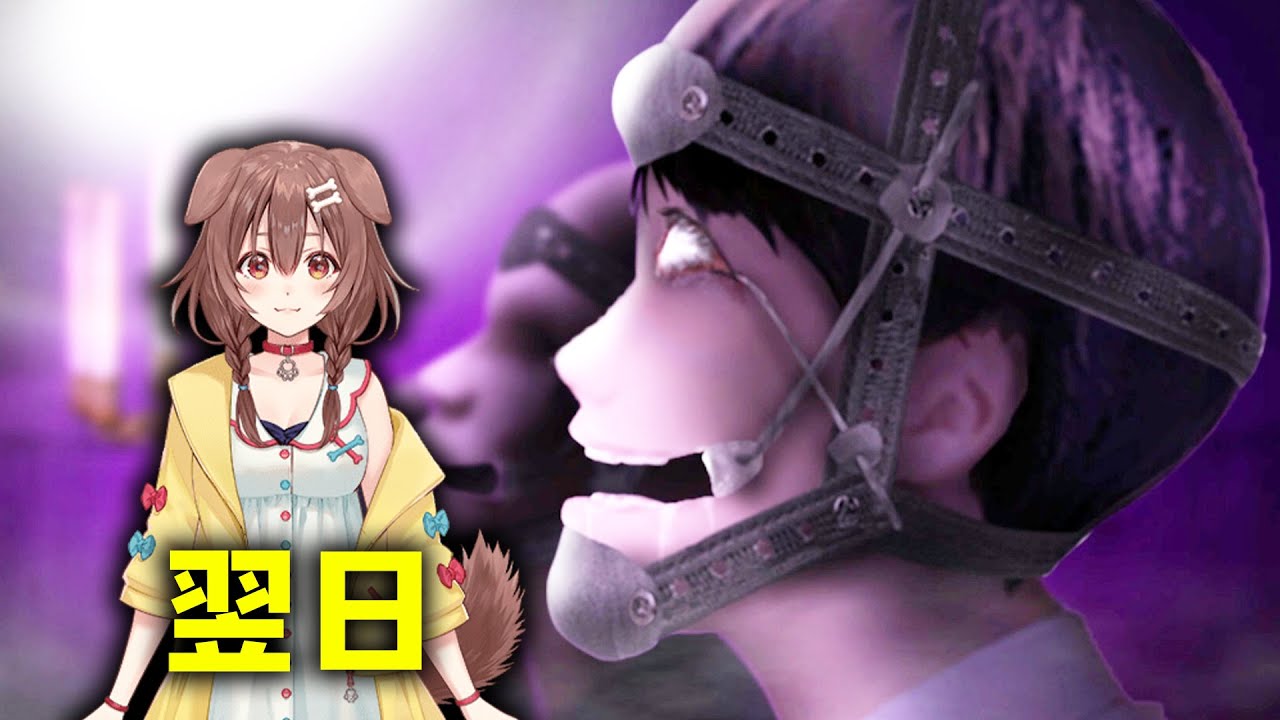 这可能是史上最可怕的女主播了《翌日》系列新作