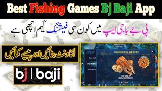 How to play best fishing games in bj baji | Best fishing games bj baji app | Fish wali games khale screenshot 4