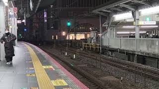 【はプニング動画】323系LS編成到着中＆キハ85系大阪駅入線