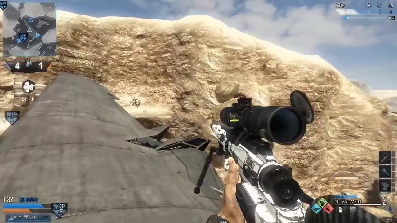 THIS GUY IS INSANE... (COD ONLINE TRICKSHOTS)