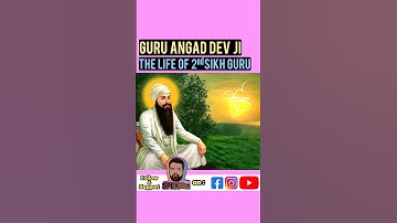 Guru Angad Dev Ji | 2nd Sikh Guru | SPEXn