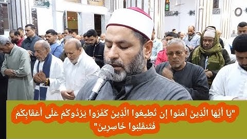 صلاة التراويح من المسجد الكبير بطليمة..تلاوة مباركة من سورة آل عمران..الشيخ/أحمد شعبان حجازى
