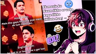 "Warning: Only the Bold Can Handle These Memes 💀😎