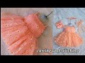 Baby frock cutting and stitchingsimple party wear frock stitchingbaby girl dress