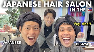 My friend Filipino try to Japanese HAIR SALON!! 【BISAYA/challenge】