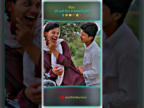 #Tumhare siva kuch na chahat karenge 😇😘🎀😃🫣😆 # #instagramtutorial #socialmediamarketing #love #song