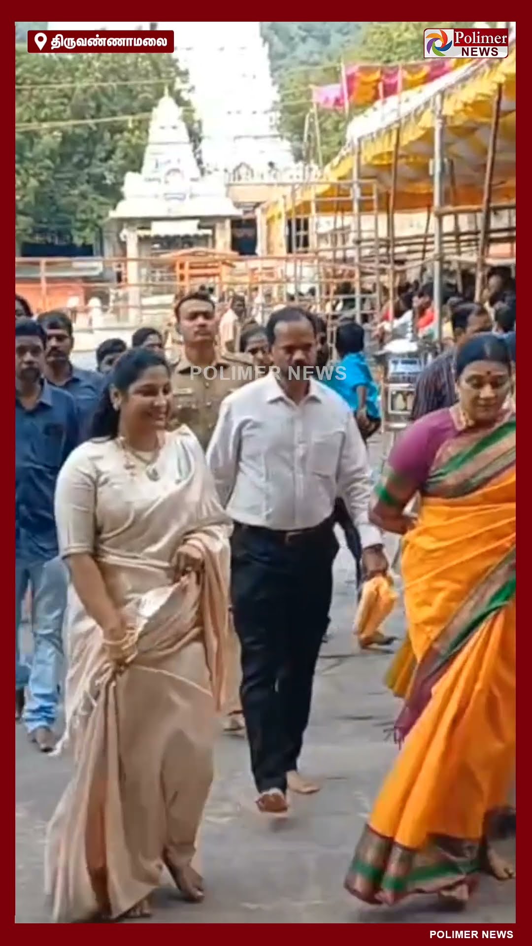 அறங்காவலர் குழு உறுப்பினரின் 60ம் கல்யாணத்தில் கலந்து கொண்டு வாழ்த்திய துர்கா ஸ்டாலின்..!! #shorts