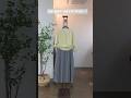 260114크림옐로우라운드넥가디건#fashion