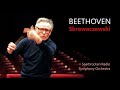 Beethoven - Symphony No. 6 in F major op. 68 “Pastorale”  (Skrowaczewski, 2007) [HQ]