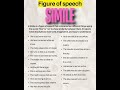 Figure of speech|simile|English literature|Neha's English Ease #Short
