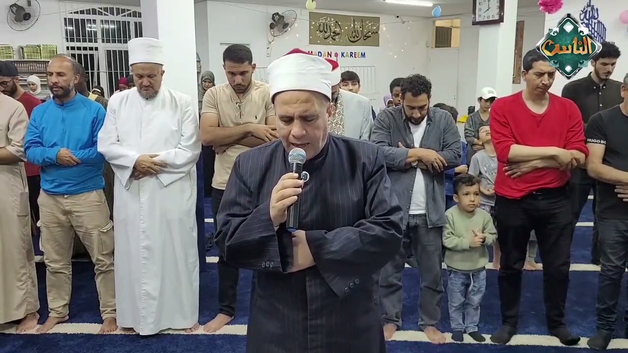 تلاوة مؤثرة للشيخ أحمد شرف الدين أحمد - موفد وزارة الأوقاف إلى دولة البرازيل