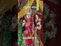 Jay Mata Di 🙏🌺🙏#like #share #subscribe #comment #love