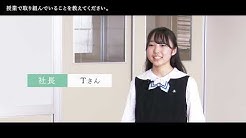 瀧野川女子学園official