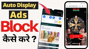 How to remove popup ads from android mobile | How To Block Ads on android phone