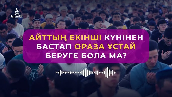 Қайын енесін шеңберде сиқыған Рапунцель порно комикстері