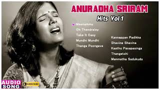 Anuradha. & Sriram hits songs HD MP3 vol 1 | tamilsongs|அனுராதா ஸ்ரீராம் சூப்பர் ஹிட்ஸ் பாடல்கள்