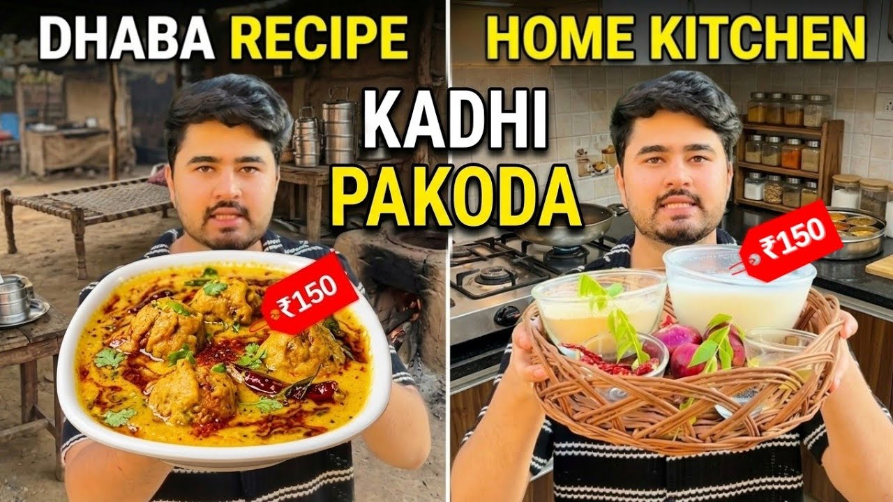 Latest Title & Thumbnail