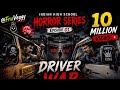Indian High School Horror Series – Episode 01: Driver War 😨 #horror #story #trending #viralvideo