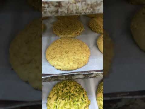 الكوكيز فرش من مخبز هيلثي سناك الافنيوز بالكويت