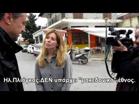 Βίντεο: Από πού είναι η προφορά της Stacey Dooley;