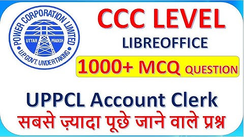 UPPCL Computer-2 |  Libra Office Questions for CCC |100 Questions For CCC | lekha lipik