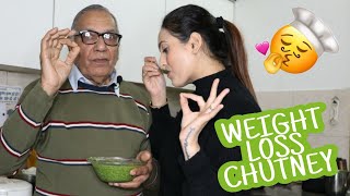 झटपट त्यार होने वाली दादाजी की चटनी रेसिपी  | Weight Loss Green Chutney | हरी चटनी के अद्भुत फायदे