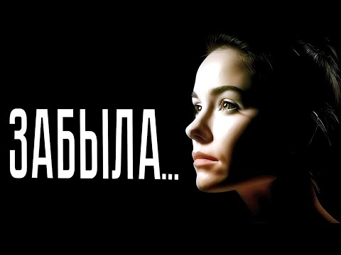 Эти стихи Эдуард Асадов написал тем, кто не может отпустить...