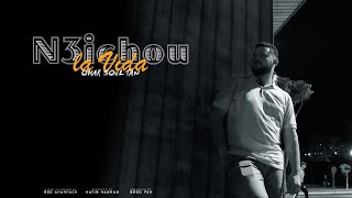 Omar Soultan - N3ichou La Vida (Cover ) Cheb Momo Ft Housseny Benguerna