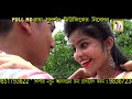 ও বেইমান প্রিয়া | O BEIMAN PRIYA | UTTAM KUMAR MANDOL | BENGALI FOLK SONG Mp3 Song