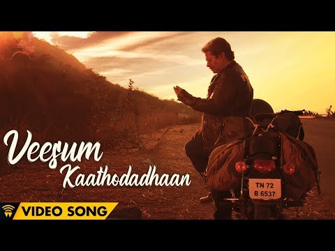 Power Paandi - The Nomad - Veesum Kaathodadhaan (Official Video) | Power Paandi | Sean Roldan