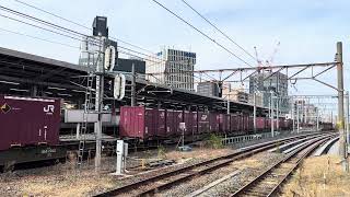 【EF210】名古屋駅を通過するEF210-173牽引の高速2071列車