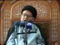 تفسير القرآن الكريم سورة البقرة الحلقة 18 الآية 40 آية الله السيد مرتضى القزويني تفسير القرآن الكريم سورة البقرة الحلقة 18 الآية 40 آية الله السيد مرتضى القزويني