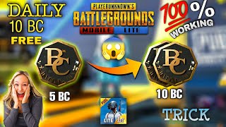 HOW TO COLLECT 10 BC DAILY FOR 💯 FREE IN PUBG MOBILE LITE 😱💘