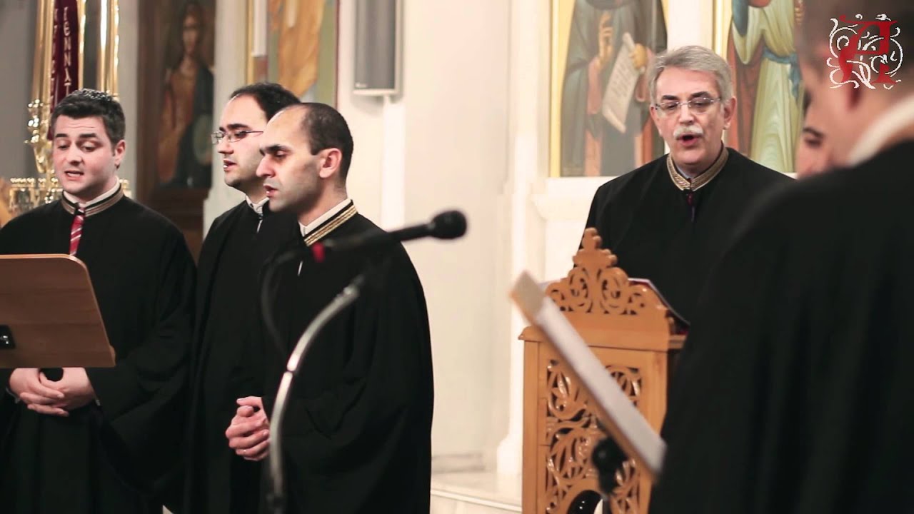 Αντιφωνικό Μέλος -