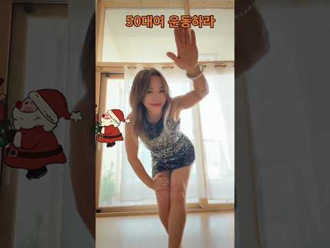 50대 레트로갬성 후쌤