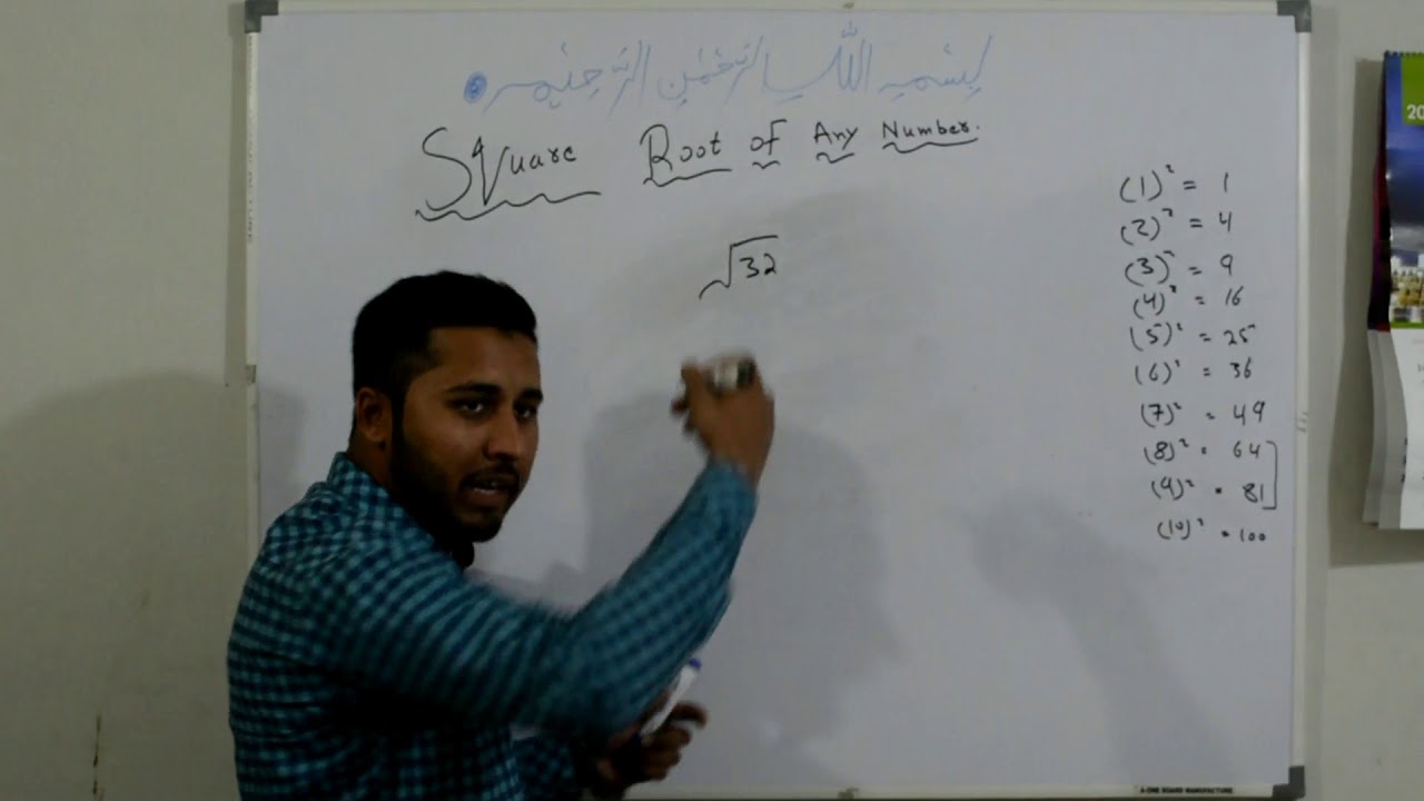 Square Roots Without Calculator Mathematics YouTube Square Roots Without Calculator Mathematics YouTube