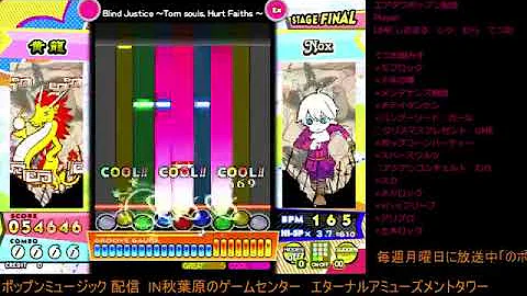 تحميل エピックポエトリー Mp4 Mp3